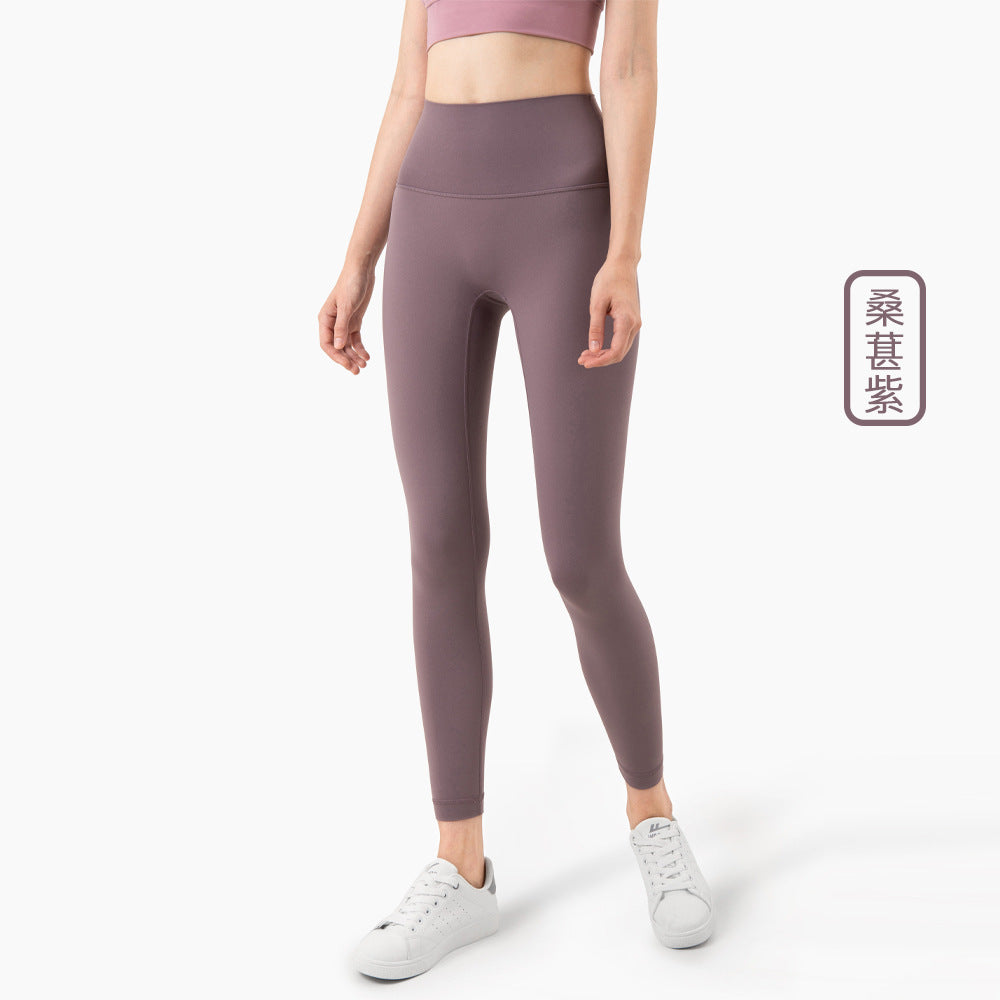 The Second-Skin Legging
